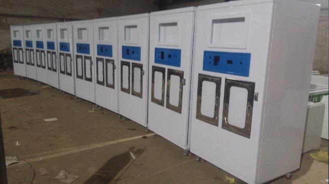 �Ԅ���ˮ�C�C���⚤s-72