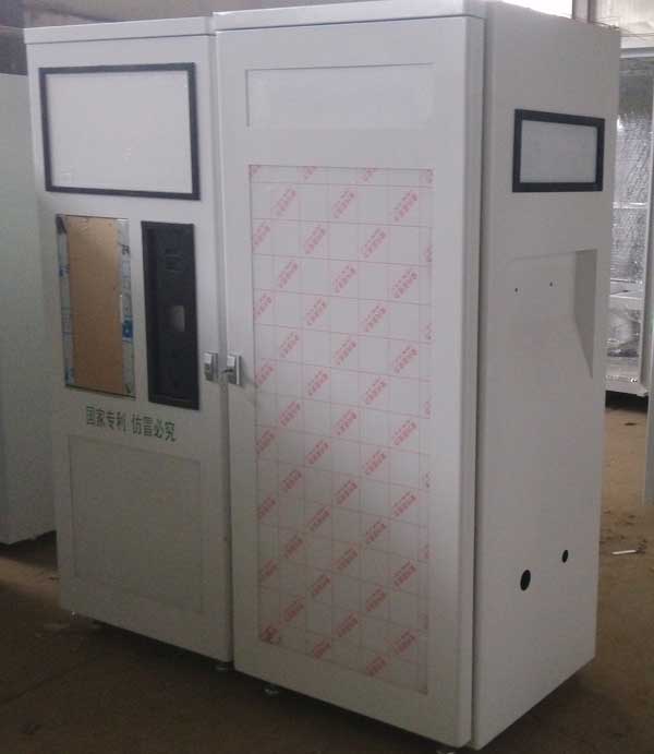 ϴ܇��ˮһ�w�CS-62