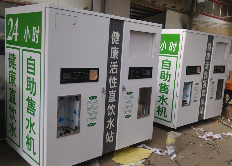 �Ԅ���ˮ�CS-58