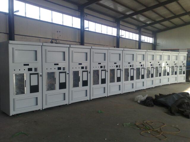 �Ԅ���ˮ�C�C��S - 37