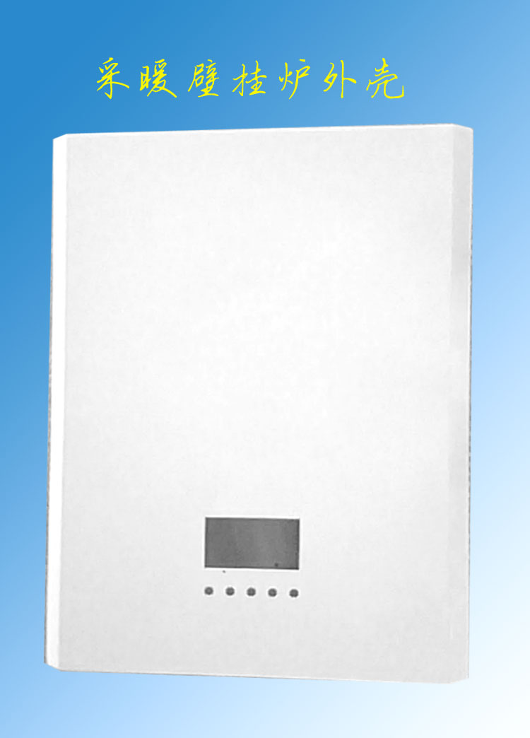 ��ů�ڒ�t�C�� L-1