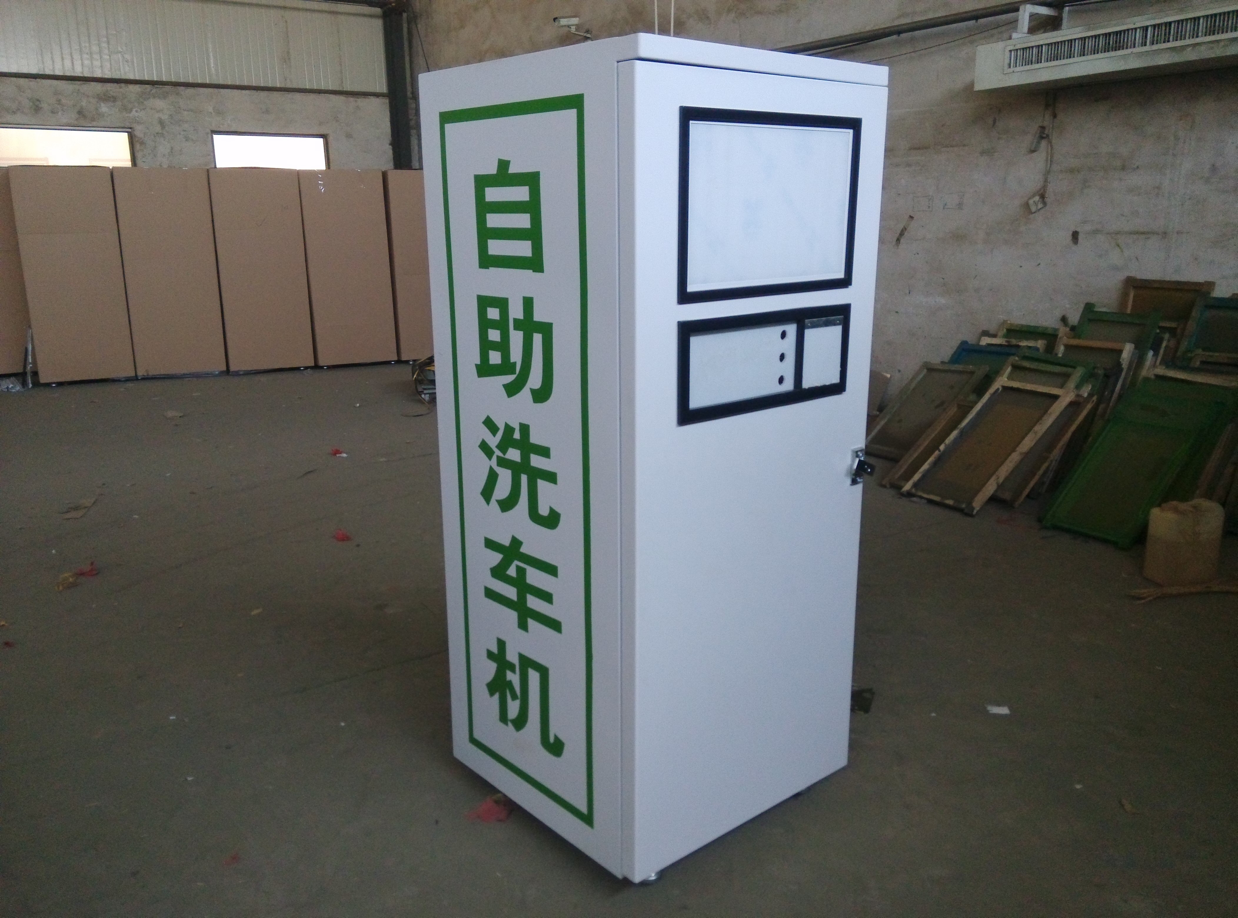 ����ϴ܇�CX-9